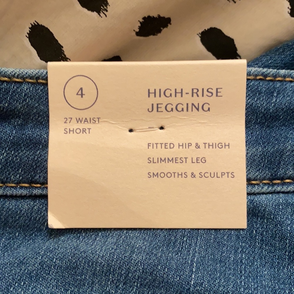 Universal Thread Denim - Picture 4 of 5